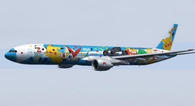 Pokémon Airlines